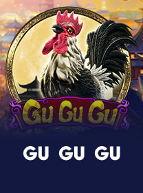 Review Gu Gu Gu Terlengkap untuk Pemain Baru banner